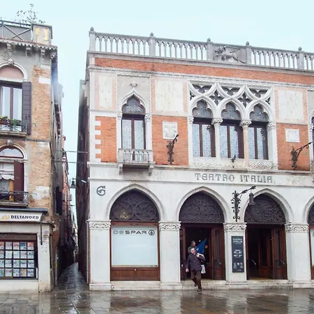 Venezia1851 Comodo