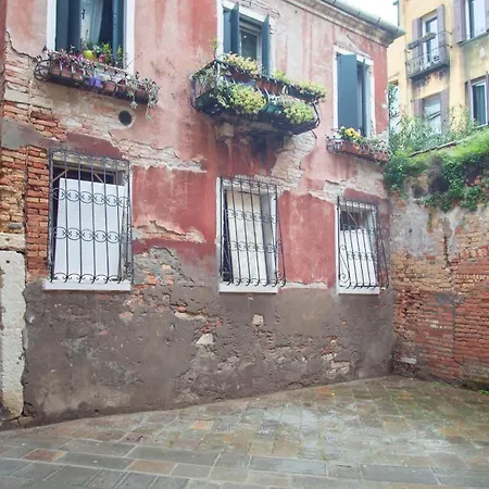 Apartment Venezia1851 Comodo *
